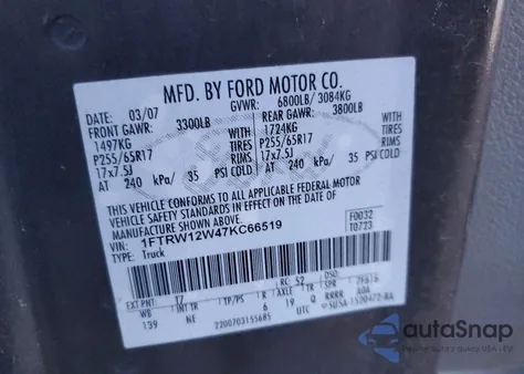 2007 Ford F150 Supercrew z USA, uszkodzony, nr VIN 1FTRW12W47KC66519